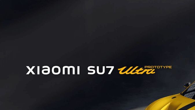 El sorprendente y veloz Xiaomi SU7 Ultra