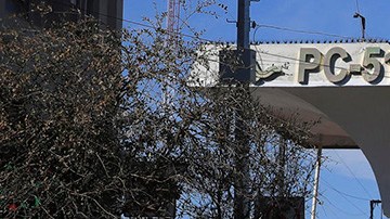 Operativo Frontera Segura