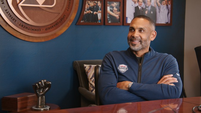 We Beat The Dream Team