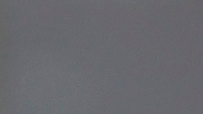 La última vez que Atlético de Madrid ganó una Copa del Rey fue en 2013, ganando 2-1 a su archirrival, el Real Madrid.