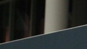 Grupo Frontera Emiliano Aguilar