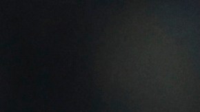 Jude Bellingham marcó el gol de la victoria del Real Madrid frente al Manchester City, en el partido de Champions League disputado entre semana.