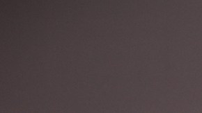 Los Premios Platino 2025 tendrán lugar en el mes de abril.