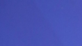 Yailin La Más Viral