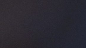 Argentina's Sebastian Dominguez stands on the field before a 2014 World Cup qualifying soccer match against Uruguay in Montevideo, Uruguay, Tuesday, Oct. 15, 2013. (AP Photo/Natacha Pisarenko)