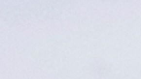 No se destruyeron estructuras y no se reportaron heridos como resultado del incendio.