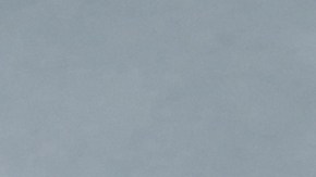 El róver Perseverance está utilizando sus instrumentos para estudiar la roca "St. Pauls Bay"