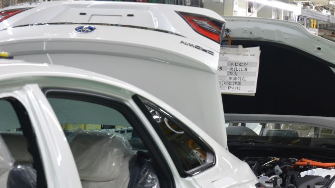 Ensamblaje de Toyota