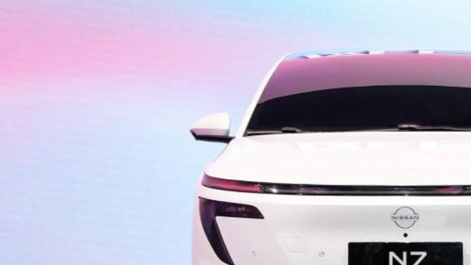 Fue presentado el Nissan N7