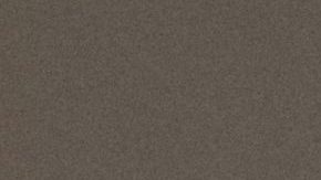 Gloria Trevi trabajó con Óscar Iván Treviño, líder de Duelo, en uno de los temas.