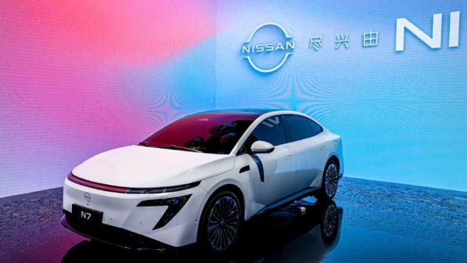 Más del Nissan N7