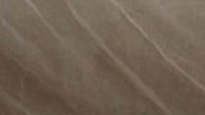 Niño víctima de abuso