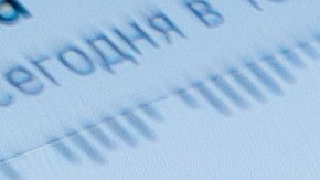 El modo Stitch puede ser una forma divertida de personalizar tu WhatsApp