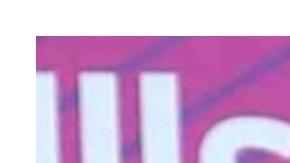 José Luis Reséndez y Vanessa Arias