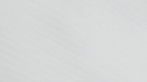 Miles de latinos podrían perder su cobertura de salud.