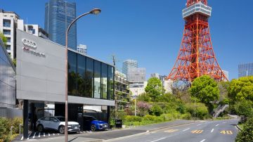 Centro de carga de Audi en Shibakōen