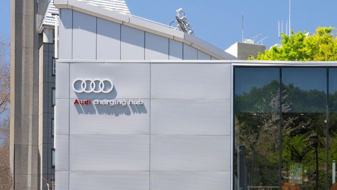 Este es el centro de carga de Audi en Shibakōen