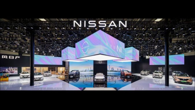 Evento de Nissan