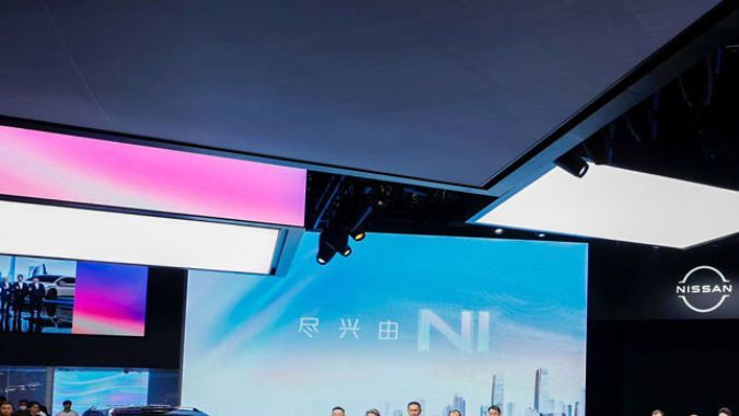 Evento preparado por Nissan