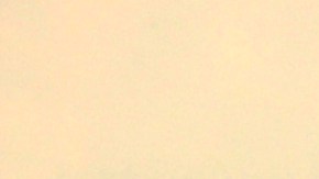 La aeronave fue evacuada como medida de precaución, y no se encontró ningún artefacto sospechoso.