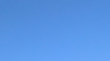 Explanada del Esatdio Azteca antes de la remodelación.