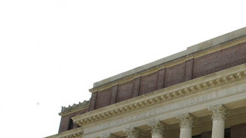 Biblioteca de la Universidad de Harvard