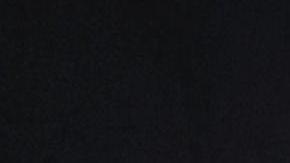 Mauricio Sulaimán, presidente del CMB. Foto: Ricardo López/Enviado