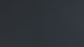 El acusado, Matthew Lane, de 19 años y residente de Sterling, estudiaba en la Universidad Assumption al momento de los hechos.