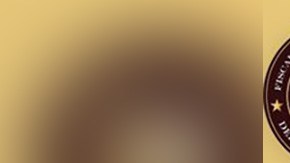 recompensa por El Ponchis