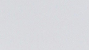 Ricardo Montaner Evaluna