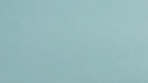 Israel bombardeó Siria en respuesta a dos proyectiles