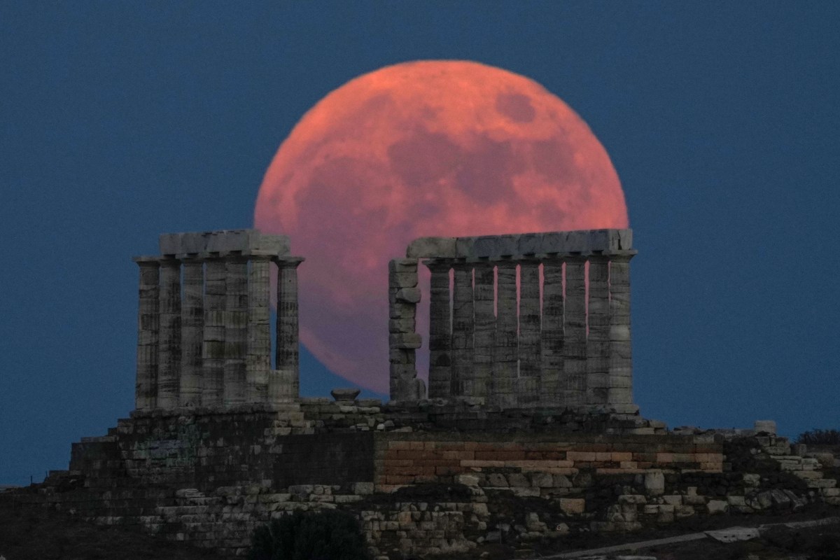 Luna de Fresa: cuándo y dónde se podrá ver