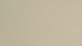 Los padres de familia califican con F (50) a la secretaria de Educación, Linda McMahon.