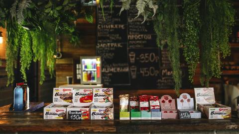 Alimentos con proteína añadida
