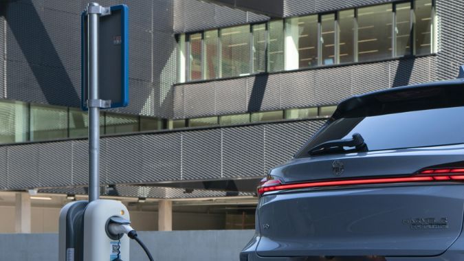 El eléctrico MG Marvel R