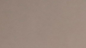 Imelda Tuñón afirma que perdona a Maribel Guardia tras escándalo familiar