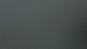 China cuenta con uno de los mayores yacimientos de tierras raras del mundo