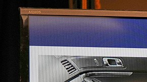 Vehículo de Vance Boelter