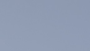 La causa de la explosión aún está bajo investigación.