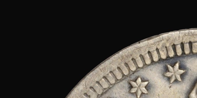 Aunque este ejemplar es de 1854 y equivale a un cuarto de dólar (25 centavos), conserva el mismo diseño de Libertad Sentada.