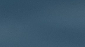 ¿Qué secretos oculta el hielo antártico? A seis mil kilómetros bajo el hielo, algo emite señales que desafían las leyes de la física conocida.