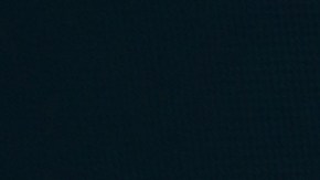 ChatGPT 5 promete ser la IA más completa y avanzada del mercado