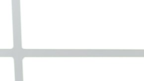 Las llamas pueden jugar un papel clave en el tratamiento de la esquizofrenia