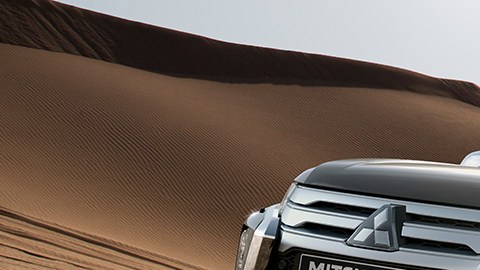 El Mitsubishi Montero