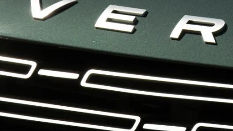 El nuevo rostro de Range Rover