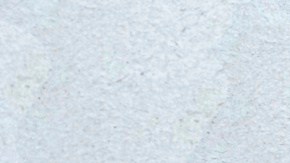 Kilmar Ábrego García