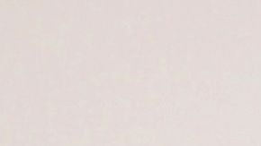 Paulo Quevedo cáncer