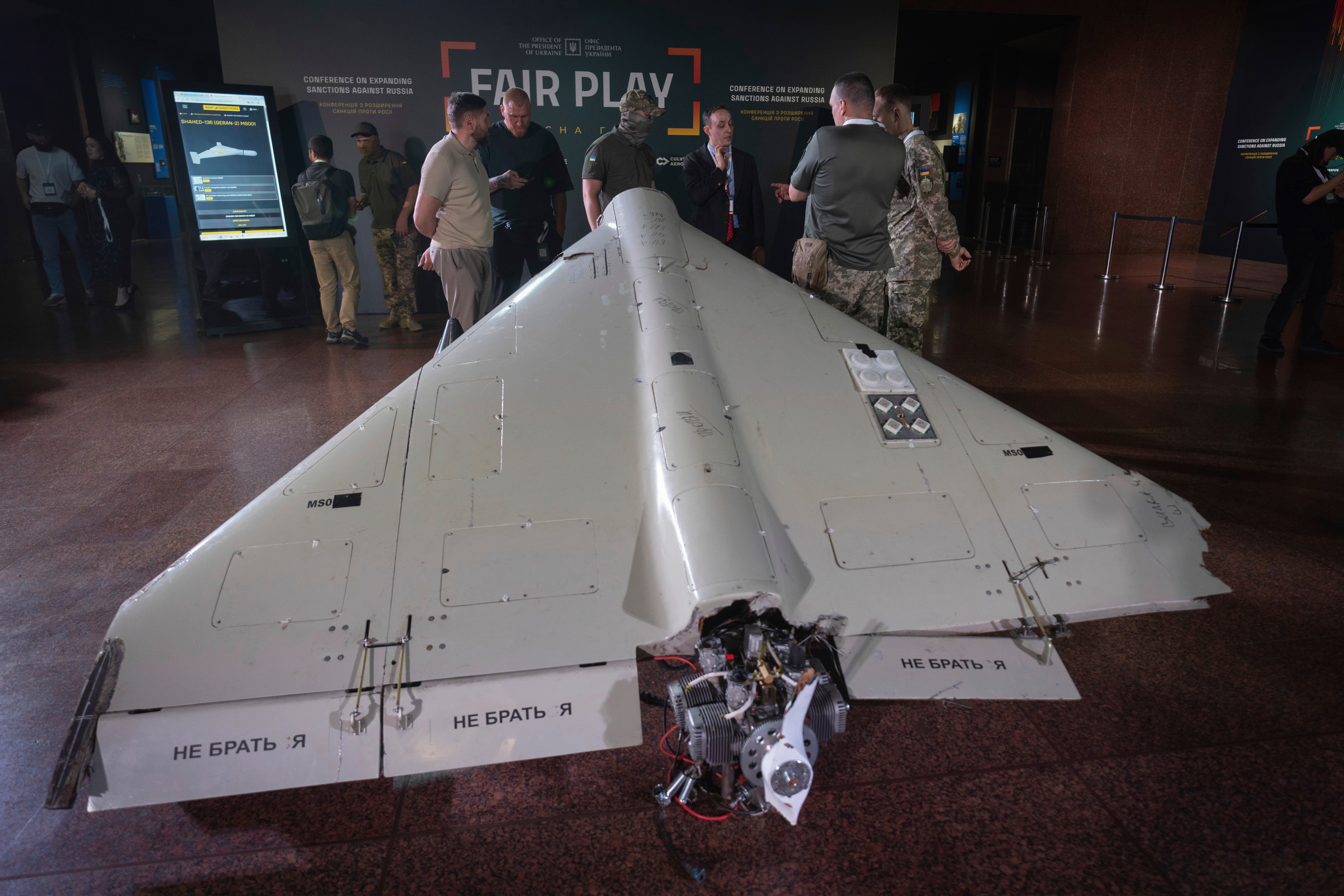 Ms001 Shahed MS001: el dron con inteligencia artificial que selecciona sus ...