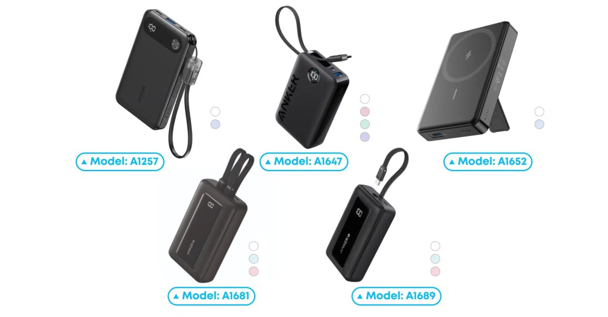 Anker continúa retirando power banks por defectos que pueden ocasionar incendios