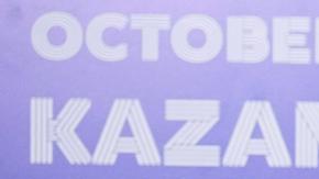 Rusia defiende su asociación estratégica con India